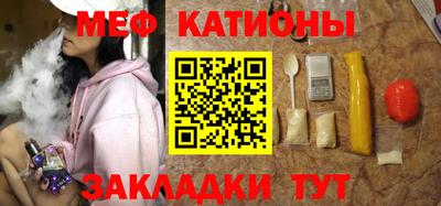 эйфоретик Среднеуральск