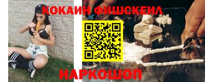 ГАЛЛЮЦИНОГЕННЫЕ ГРИБЫ Старая Купавна