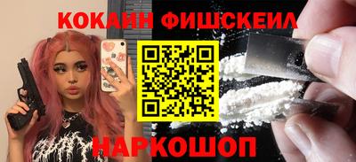 ГАЛЛЮЦИНОГЕННЫЕ ГРИБЫ Старая Купавна