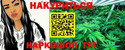 эйфоретик Среднеуральск