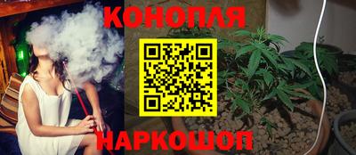 мдма Ставрополь