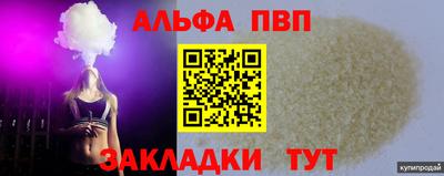 эйфоретик Среднеуральск