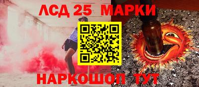 мяу мяу мука Славянск-на-Кубани
