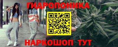 кокаин перу Сланцы
