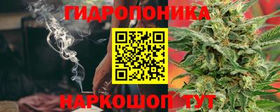 мдма Ставрополь