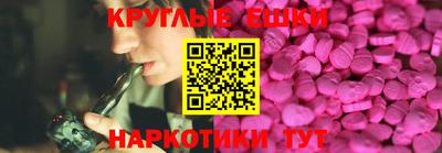 spice Славгород