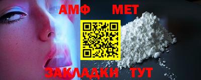 кокаин перу Сланцы