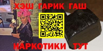 spice Славгород