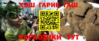 spice Славгород