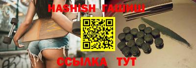 spice Славгород