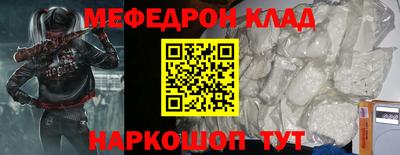 эйфоретик Среднеуральск