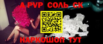 мяу мяу мука Славянск-на-Кубани