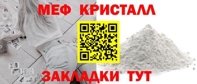 эйфоретик Среднеуральск